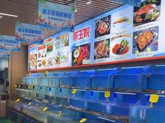 -前王院•巧克力海鲜市集餐厅(万平口店)