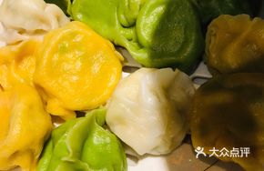 Three-Color Meat Trio