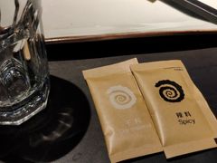-很久以前羊肉串(昌里路三钢里店)