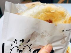 -小豆海棠(嘉兴路店)