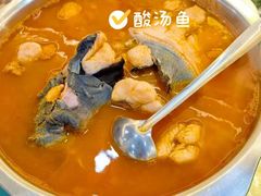 -黔人百味.贵州菜