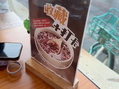 -莲餐厅·湖北菜·潜江小龙虾店(愚园路店)