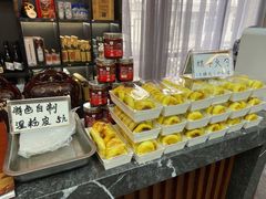 -高晓山馅饼店(牛庄百年店)