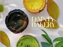 -黛汀烘焙DAINTY BAKERY(代字行合生汇店)