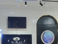 -TRIPS BURGER(大钟寺店)