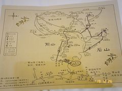 -自游人·美食一楼·地道徽菜(三十年名店)