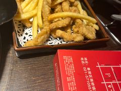 -九牧鱻·渝老鬼重庆火锅(人民路店)