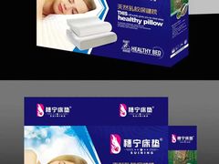 -H&M(来又来时尚购物广场店)