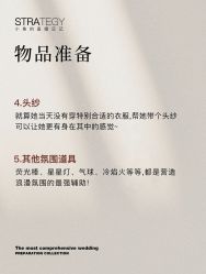 点击看大图 -鱼映像摄影·珍藏级影像品牌
