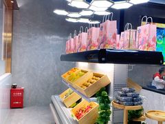 -野萃山·潮汕厚果汁(十亩地店)