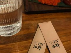 -沃野Oii(青年湖店)