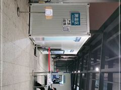 -上海虹桥客运西站