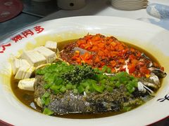 -千稻剁椒大鱼头(CityOn熙地港店)