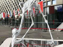 -东浩兰生上海世博展览馆