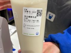 -茶百道(三圣街店)