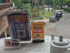-樟木头三正半山酒店·汉宫中餐厅