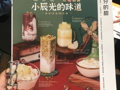 -满记甜品(大悦城店)