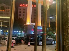 -华海酒店(茂名高铁站店)