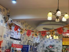 -阆辣荟餐饮(老味道8年·古城店)