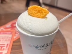 -茶颜悦色(岳麓山顶店)