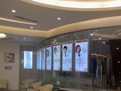 -泰康拜博口腔(凯迪大厦店)