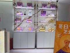 -GANSO元祖食品(下沙店)