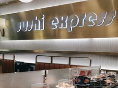 -争鲜回转寿司(通州万达店)