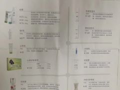 -北京协和医院(东单院区)