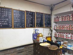 用餐区-三千西子