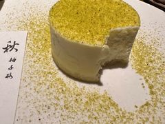 -元古雲境(南京万象天地店)