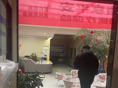 -成都恒博医院·全科检查