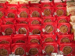 月饼-好利来(奥林匹克购物广场店)