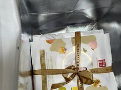 -幸福西饼生日蛋糕·下午茶(嘉禾店)