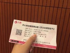 -虹桥艺术中心