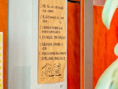 -有趣人类咖啡(永庆坊店)