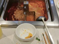-海底捞火锅(锦艺城店)