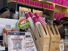-霸王茶姬(正佳广场店)