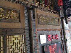 -蜀大侠火锅(寰球文化地标·总府店)