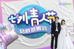 -金夫人婚纱摄影(总店)