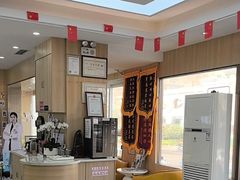 -德标艾诺口腔(敦化路店)