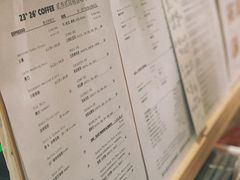 -2326 Coffee Roaster咖啡豆可选店(林肯公园店)