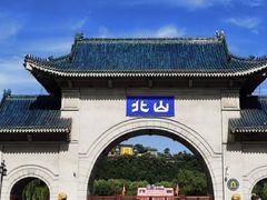 -北山公园