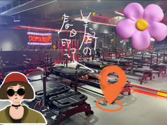 -超菲特健身工作室(晨月店)