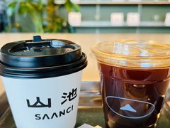 -SAANCI山池咖啡(海上世界文化艺术中心店)