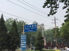 -海盗虾饭·剥好的小龙虾饭(SOHO尚都店)