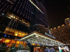 -龙之梦万丽酒店青餐厅