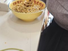 -十八梯邓凳面(大坪正街店)