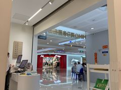 -海马体照相馆(厦门SM城市广场店)