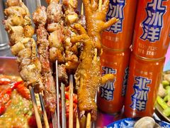 -有蚝有翅烧烤大排档·宵夜(右安门店)