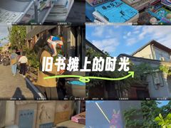 -凤凰汇购物中心